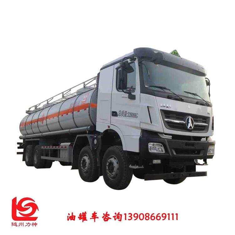 北奔前四后八油罐車(chē) 易燃液體罐式運(yùn)輸車(chē)型號(hào)醒獅牌SLS5320GRYN6