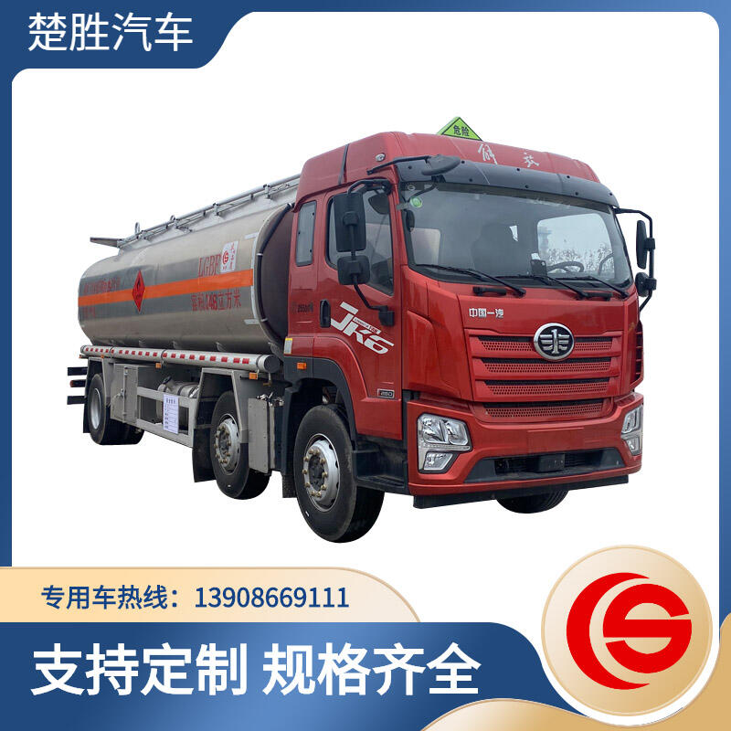 青島解放6x2油罐車(chē) 油罐車(chē)廠家 油罐車(chē)圖片 油罐車(chē)價(jià)格 加油車(chē) 運(yùn)油車(chē) 油罐車(chē)