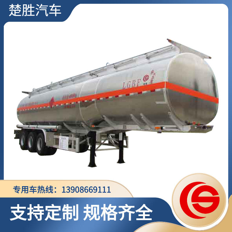 楚勝牌CSC9405GYYLE型鋁合金運(yùn)油半掛車 油罐車價(jià)格 加油車 運(yùn)油車