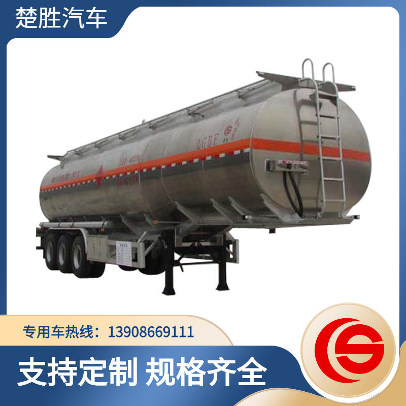 油罐車(chē)廠家 油罐車(chē)圖片 油罐車(chē)價(jià)格 楚勝牌CSC9404GYYLE型鋁合金運(yùn)油半掛車(chē)