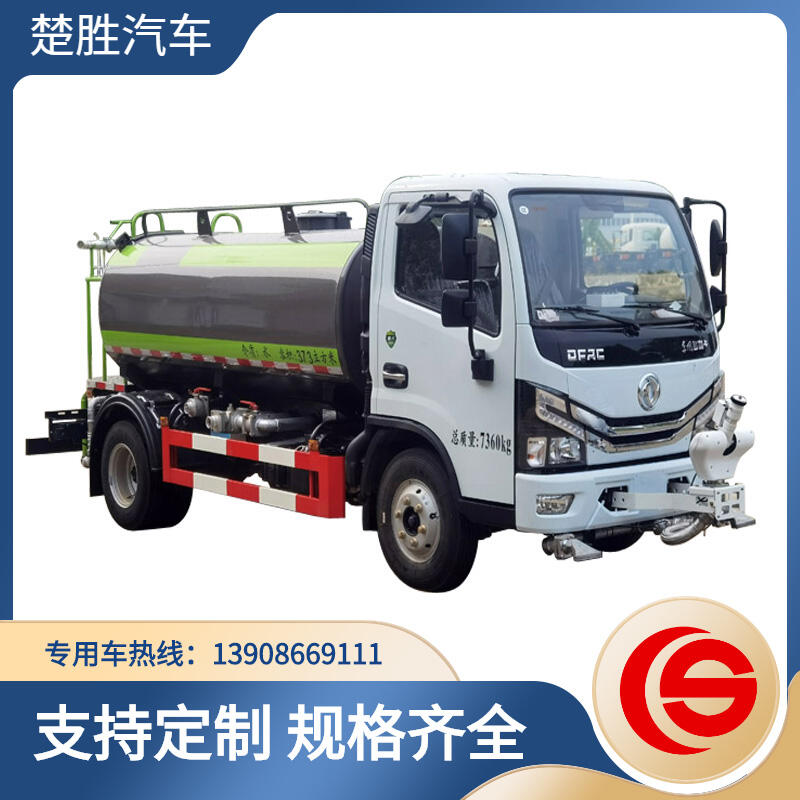 東風(fēng)3.91噸灑水車  運(yùn)水車 灑水車廠家 灑水車圖片