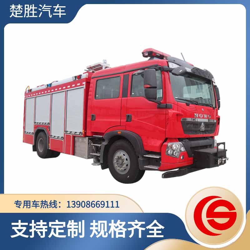 豪沃5噸泡沫消防車  消防車廠家  消防車價(jià)格  消防車圖片  水罐消防車