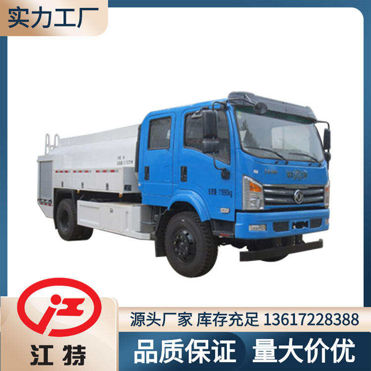 東風(fēng)雙排四驅(qū)5噸灑水車 消防灑水車 簡(jiǎn)易消防車用于路面沖洗、灑水作業(yè)