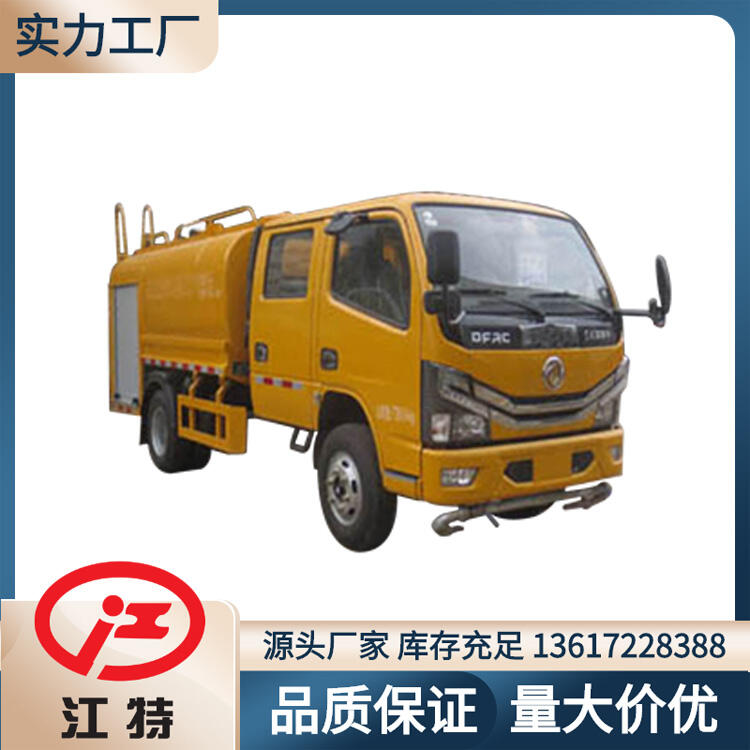 消防灑水車 簡易消防車 東風(fēng)雙排小型灑水車 4噸綠化噴灑車