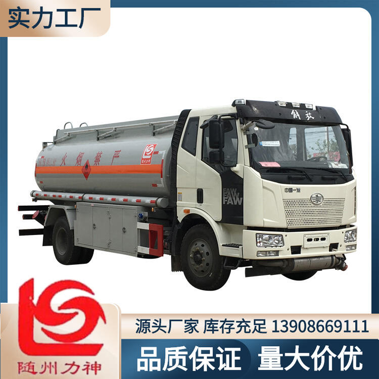 解放油罐車(chē) 10噸運(yùn)油車(chē) 醒獅牌SLS5180GYYC6型運(yùn)油車(chē)