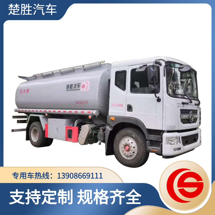 供液車廠家價(jià)格楚勝牌CSC5185GPG6 型普通液體運(yùn)輸車