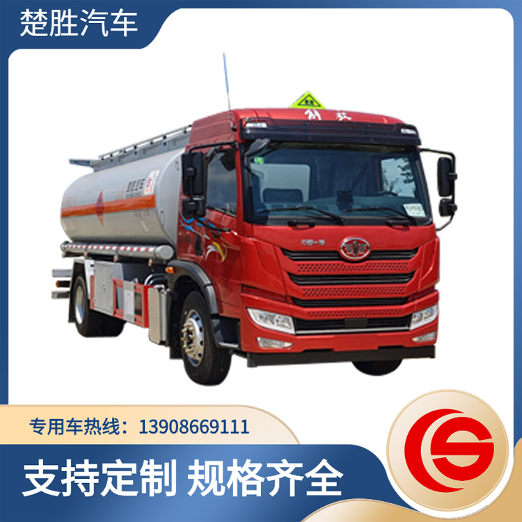 解放油罐車(chē)10噸油罐車(chē)楚勝牌CSC5185GJYCA6A加油車(chē)