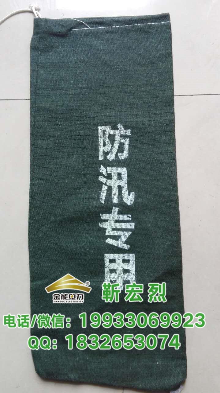 杭州抗洪專(zhuān)用防汛沙袋哪里有賣(mài)的