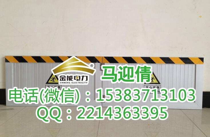 山東糧庫擋鼠板擋鼠板的國家規(guī)格新型鋁合金擋鼠板