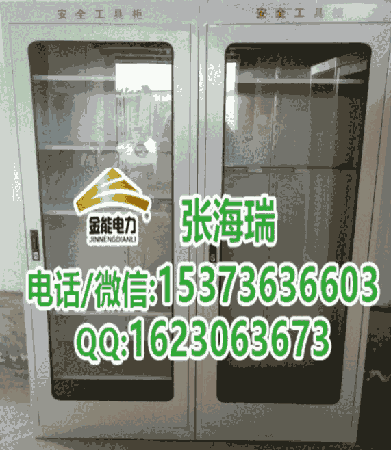 長(zhǎng)沙市全智能工具柜現(xiàn)貨恒溫除濕柜價(jià)格