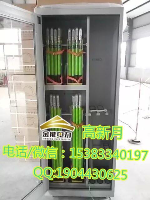 云南省昆明市全智能工具柜生產(chǎn)廠家價格