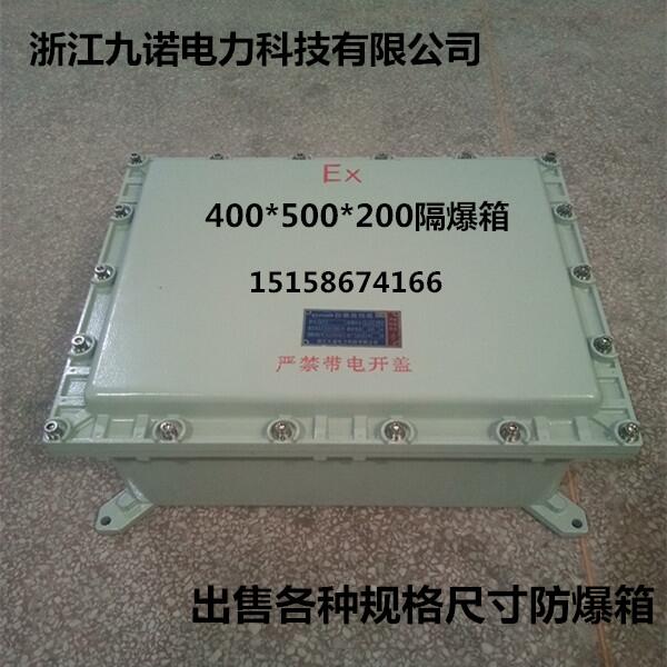 400*500*200w  XϽ|(zh)Ӿ S