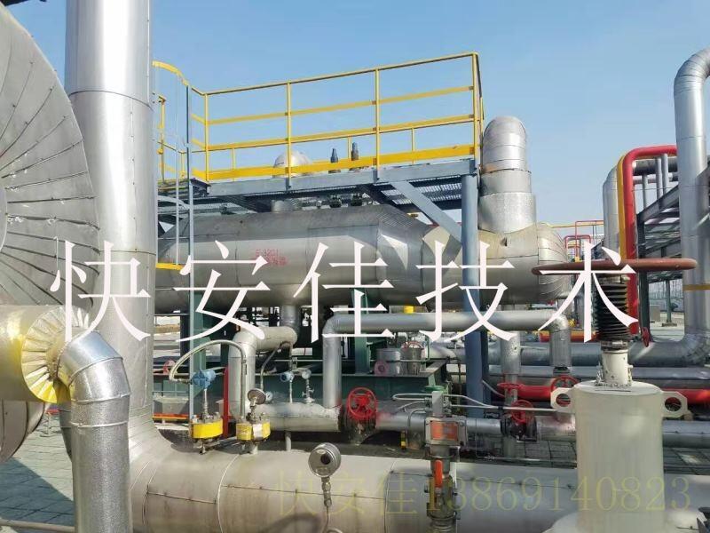 黃島SGC2821低溫工業(yè)冷凍機防爆PLC電控