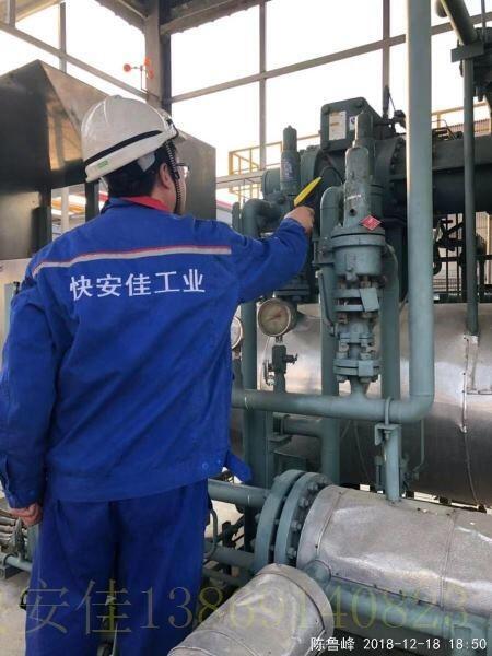 四方TDSH283LY石油化工氣體壓縮機(jī)防爆PLC電控