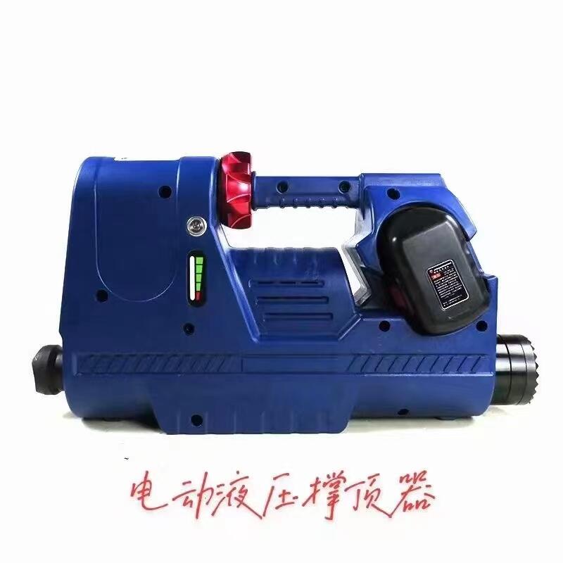 電動(dòng)液壓破拆工具組之撐頂器R415E消防頂桿