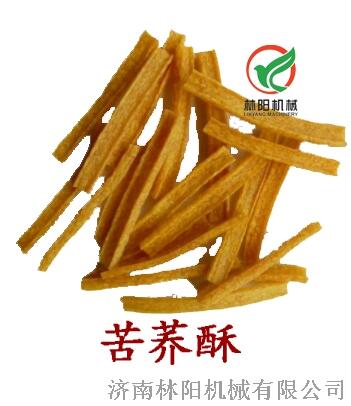 林陽苦蕎片生產(chǎn)線