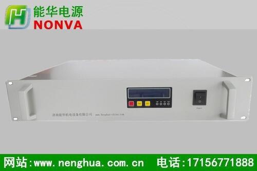 2KVA/48V通信上用逆變器 直流48V轉(zhuǎn)交流220V通信逆變電