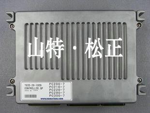 小松裝載機配件WA470-3液壓油散熱器-發(fā)動機皮帶價格