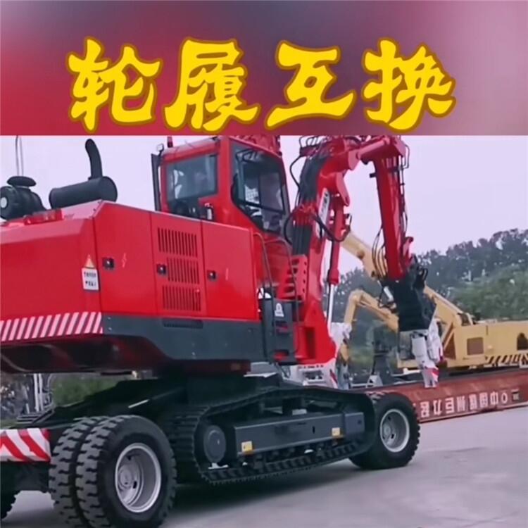 一站式改裝挖掘機(jī)底盤(pán) 路面行駛輪式挖掘機(jī) 放心選購(gòu)天諾集團(tuán)