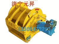 裝載機3噸液壓卷揚機安裝尺寸 小型液壓絞盤車用