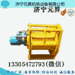 吊樹用三噸液壓絞車價(jià)格 挖機(jī)卷?yè)P(yáng)機(jī)安裝廠家