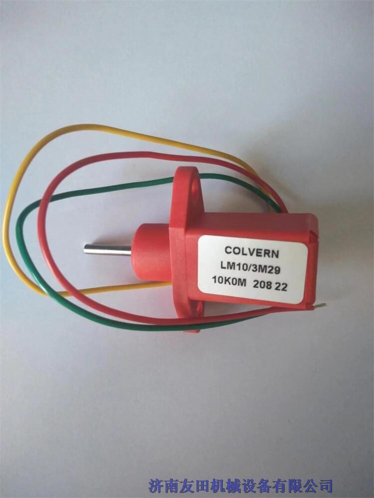 COLVERN  LM10/3M29  1KOM 1KΩ 500V