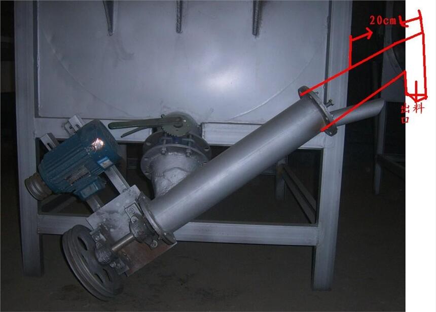 黔東南外墻漆混合機(jī)哪家售后好