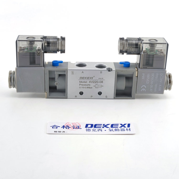 德克西DEKEXI氣缸4V220-08電磁閥 ,臺(tái)灣電磁閥,無桿機(jī)械手氣缸,新洋亞德客同款