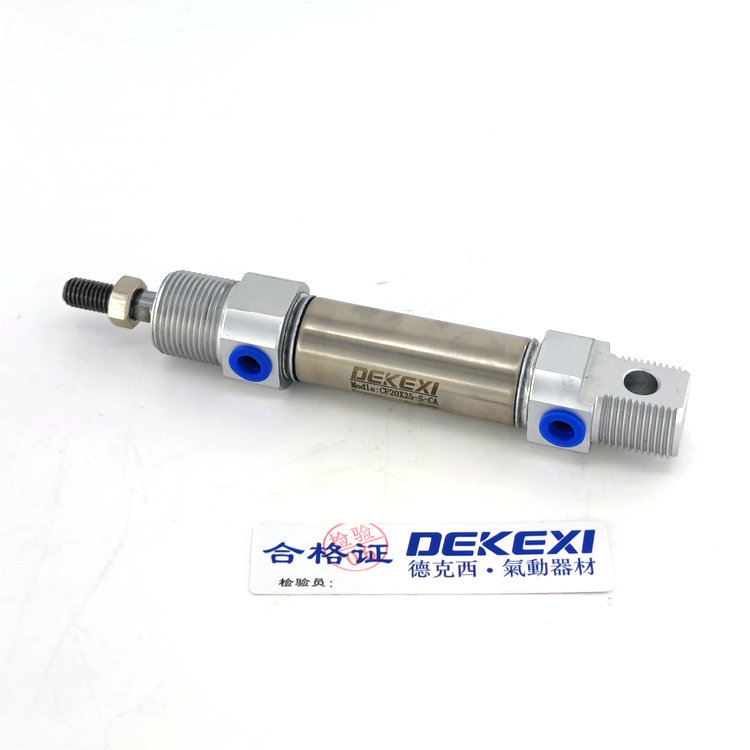 德克西DEKEXI氣缸CF20X25-S-CA,臺(tái)灣電磁閥,無桿機(jī)械手氣缸,新洋亞德客同款