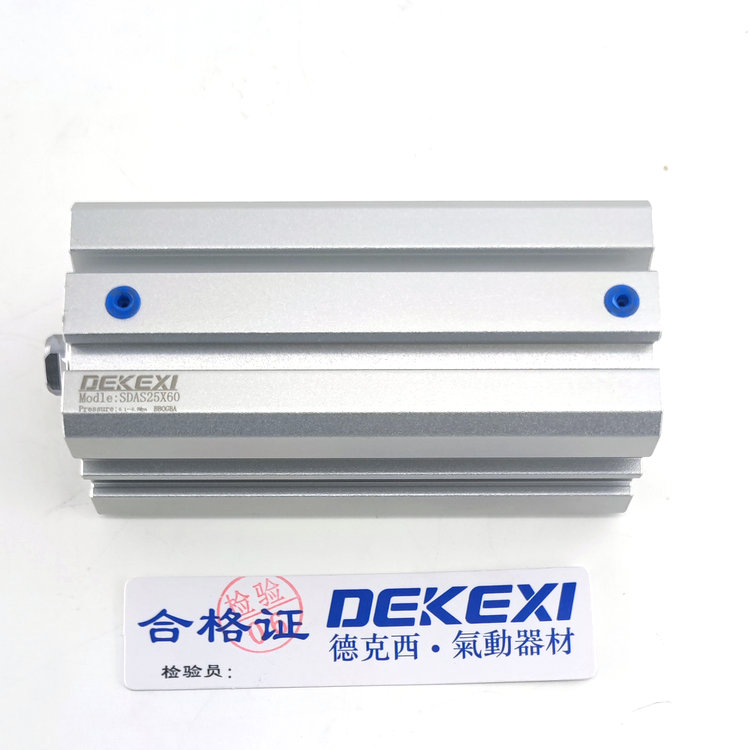 德克西DEKEXI氣缸SDAS25X60迷你氣缸,無桿機械手氣缸,新洋亞德客同款