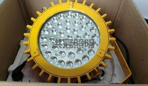 BFC8126LED150W?