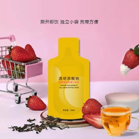 人參玫瑰飲加工貼牌、果蔬酵素枸杞沙棘原漿飲品代加工OEM/ODM