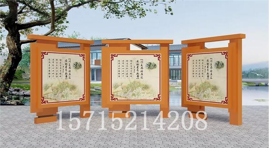 安徽展示欄 學(xué)校宣傳欄 廣告櫥窗 閱報欄