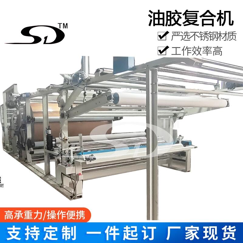 油膠涂布復(fù)合機Wall cloth laminating machine