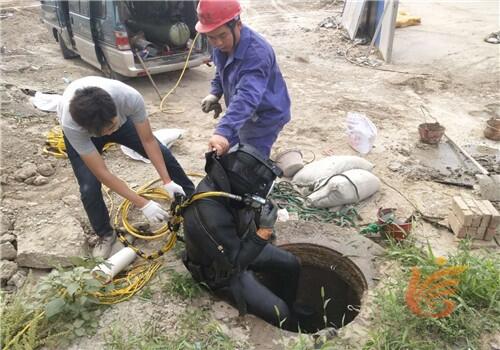 福建市水下管道封堵單位歡迎您有我，你莫愁