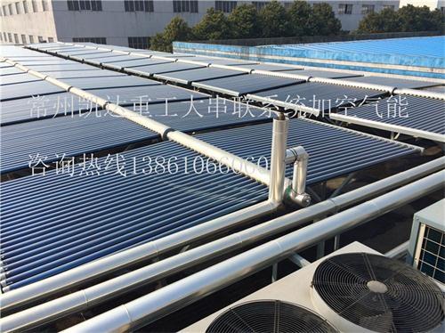 常州凱達重工員工澡堂40噸太陽能空氣能熱水工程