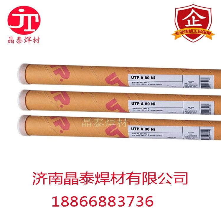 ԭbM(jn)LB-52Uձ䓺lLB-52UlLB-5