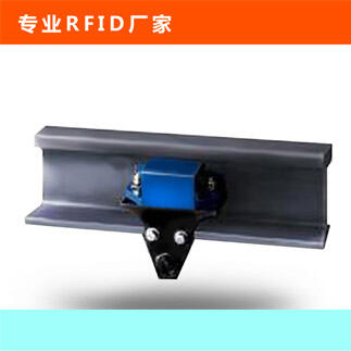 JRFS2有源鐵路車輪傳感器