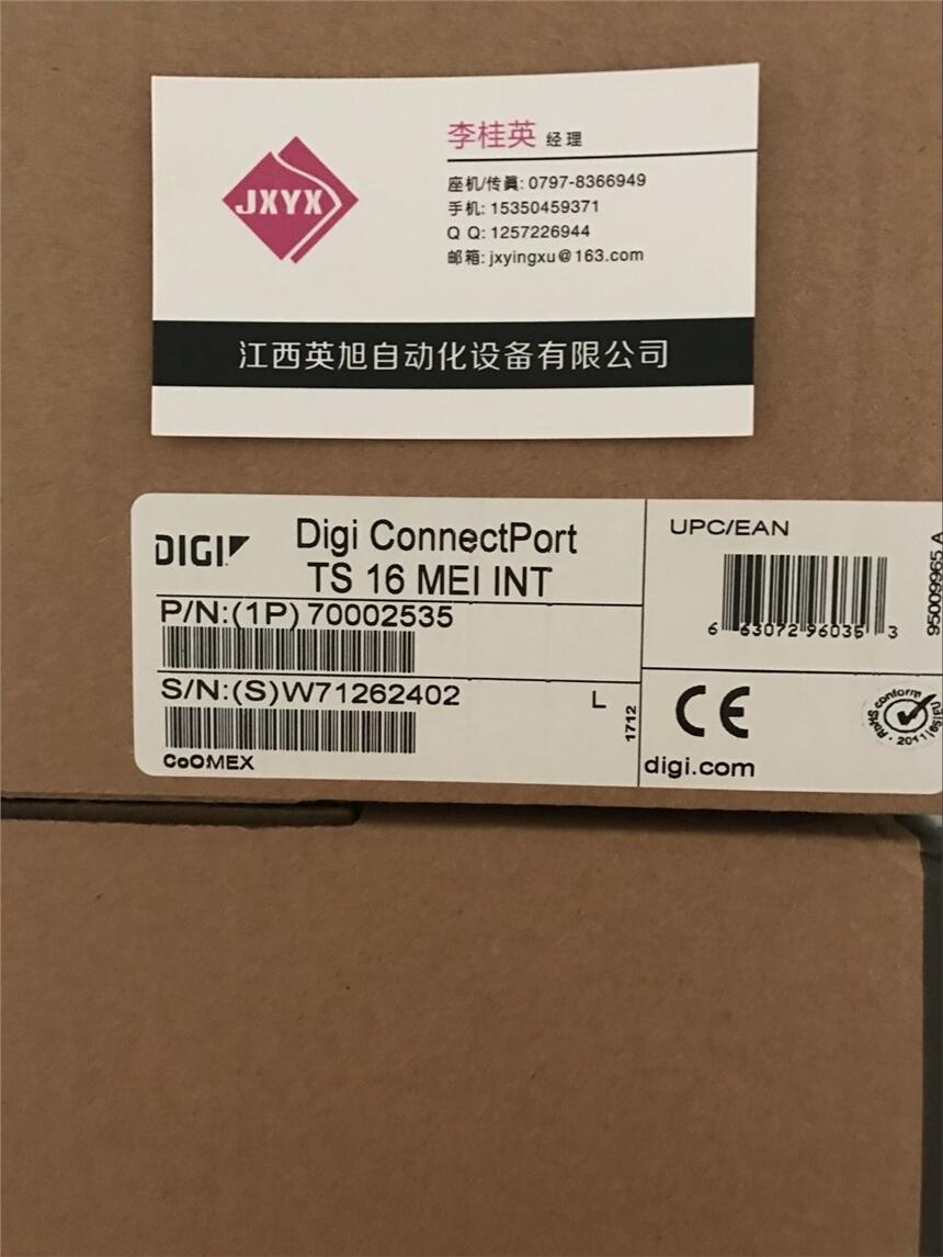 DIGI 301-9000-06 江西英旭 價(jià)格低 服務(wù)好