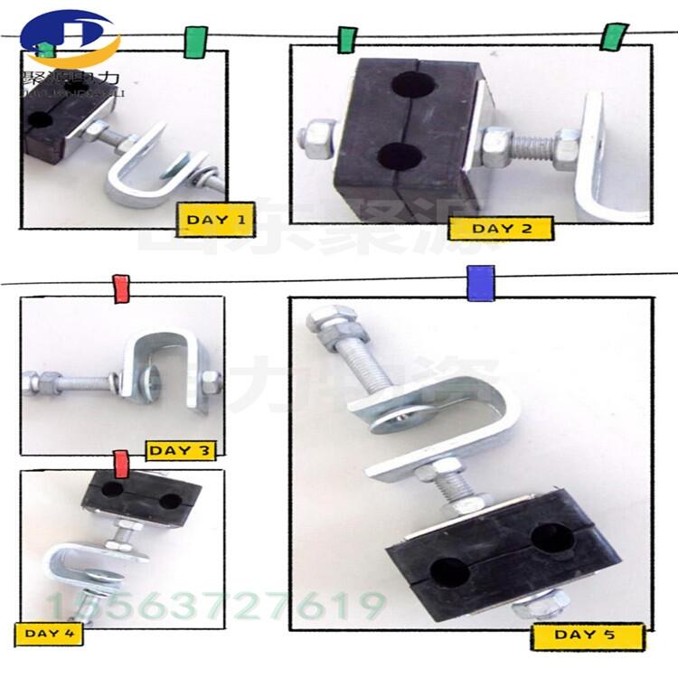 引下線夾 ADSS光纜引下線夾廠家直銷OPGW光纜塔用引下線夾