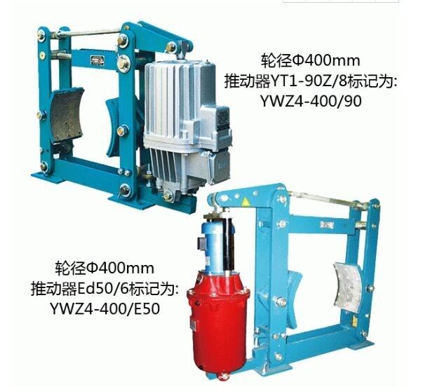 白銀市ST40SH液壓盤式制動器價格