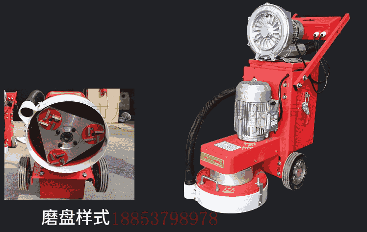 工廠直營地坪環(huán)氧研磨機無塵式室內(nèi)地面打磨機價格