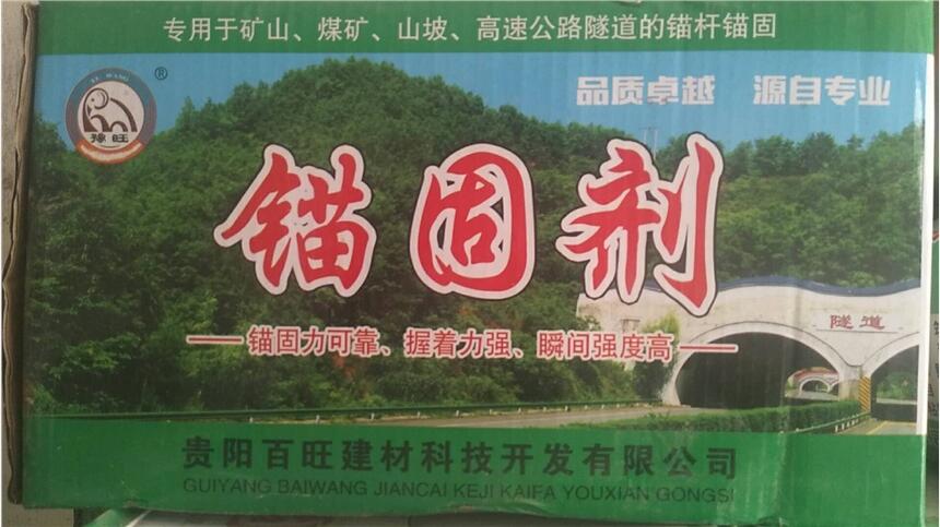 淄博市桓臺(tái)縣有機(jī)硅防水涂料淄博市桓臺(tái)縣廠家