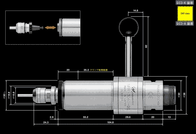 NRR-3060手動換刀主軸 日本NAKANISHI