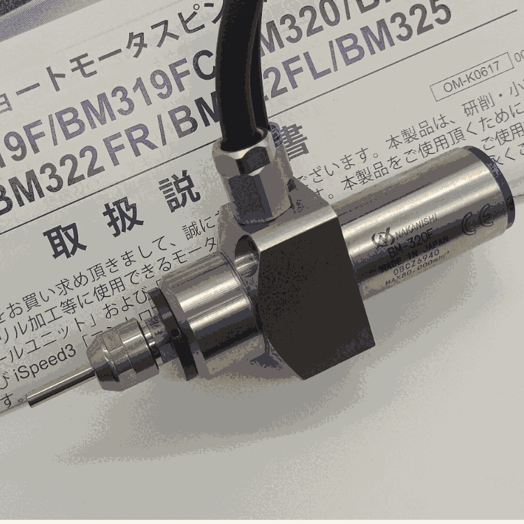 BM-320F高頻銑動(dòng)力頭 庫存充足