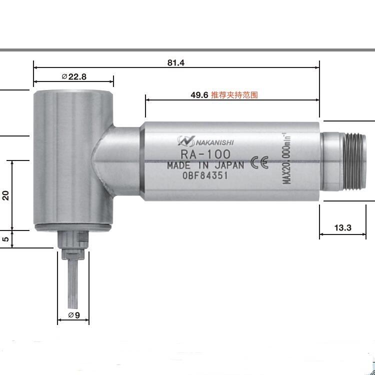 RA-100彎頭主軸 90°氣鉆 日本進口NAKANISHI總代理