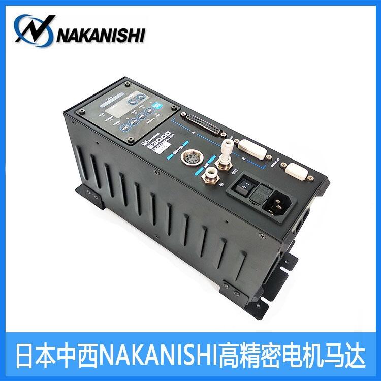 E3000C控制器 NE211變頻器 NAKANISHI