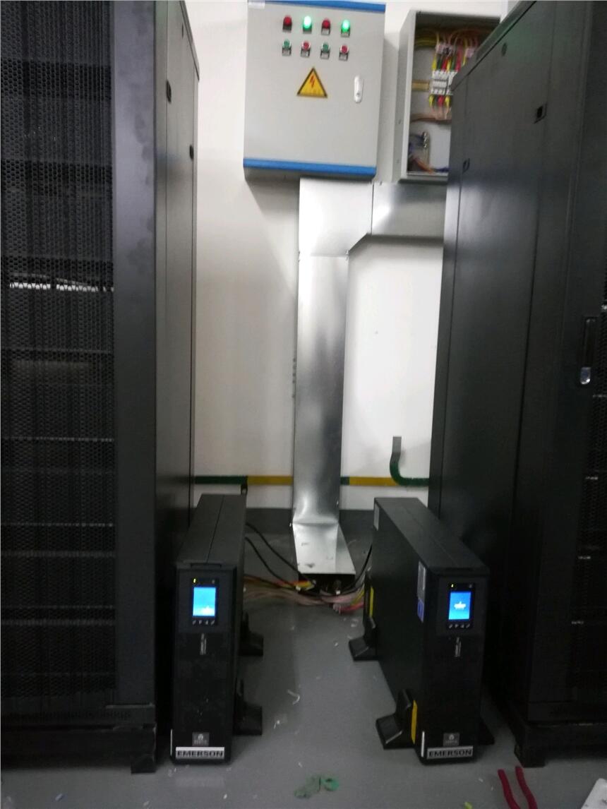 艾默生ups主機(jī)20kva