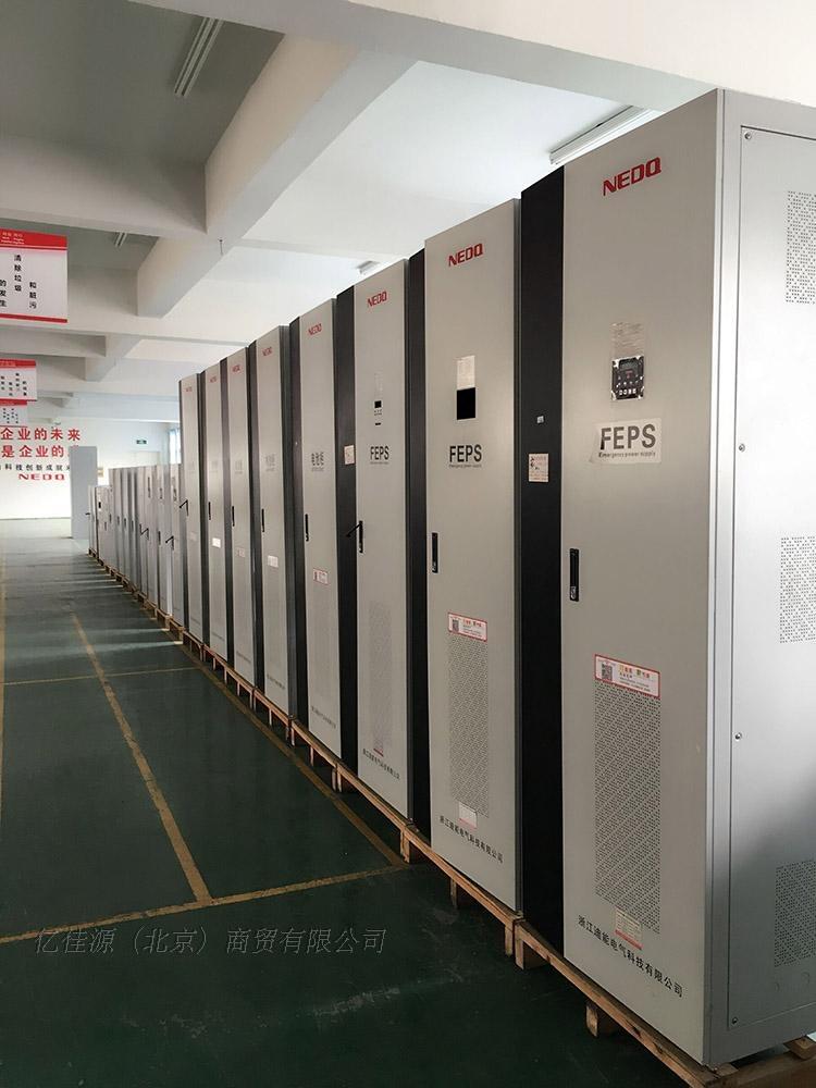 廣東佛山EPS應急電源eps應急電源5kw