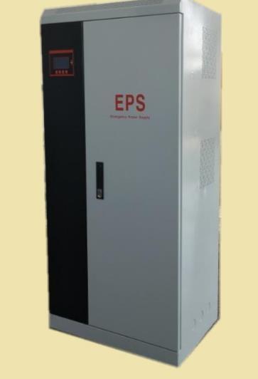 河南駐馬店eps電源廠家eps應(yīng)急電源4kw